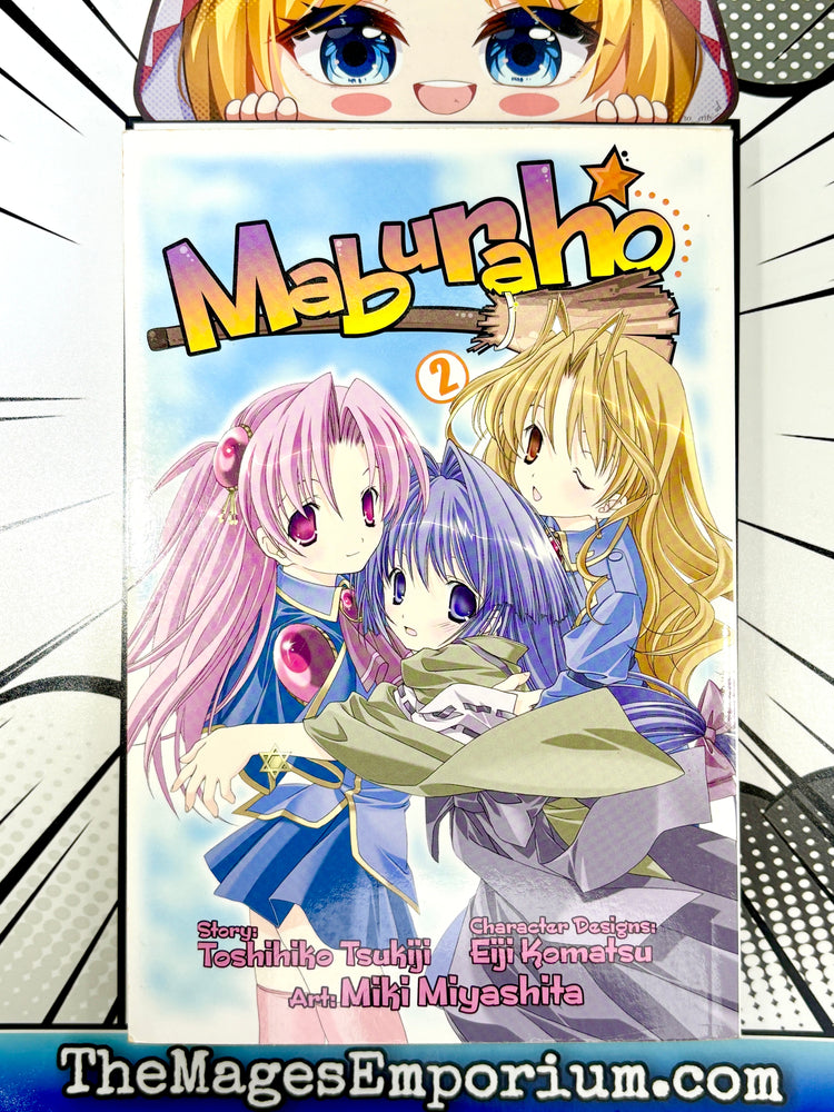 Maburaho Vol 2 (Online Order Only)