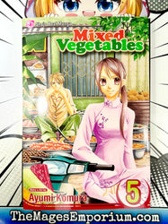 Mixed Vegetables Vol 5 (Online Order Only)
