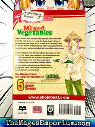 Mixed Vegetables Vol 5 (Online Order Only)
