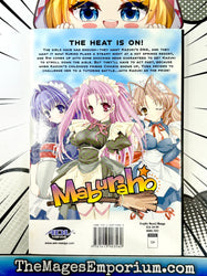 Maburaho Vol 2 (Online Order Only)