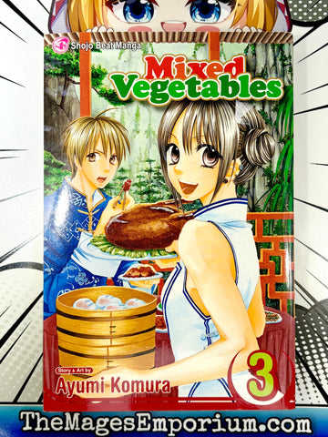 Mixed Vegetables Vol 3 (Online Order Only)