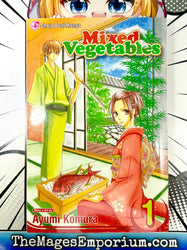 Mixed Vegetables Vol 1 (Online Order Only)