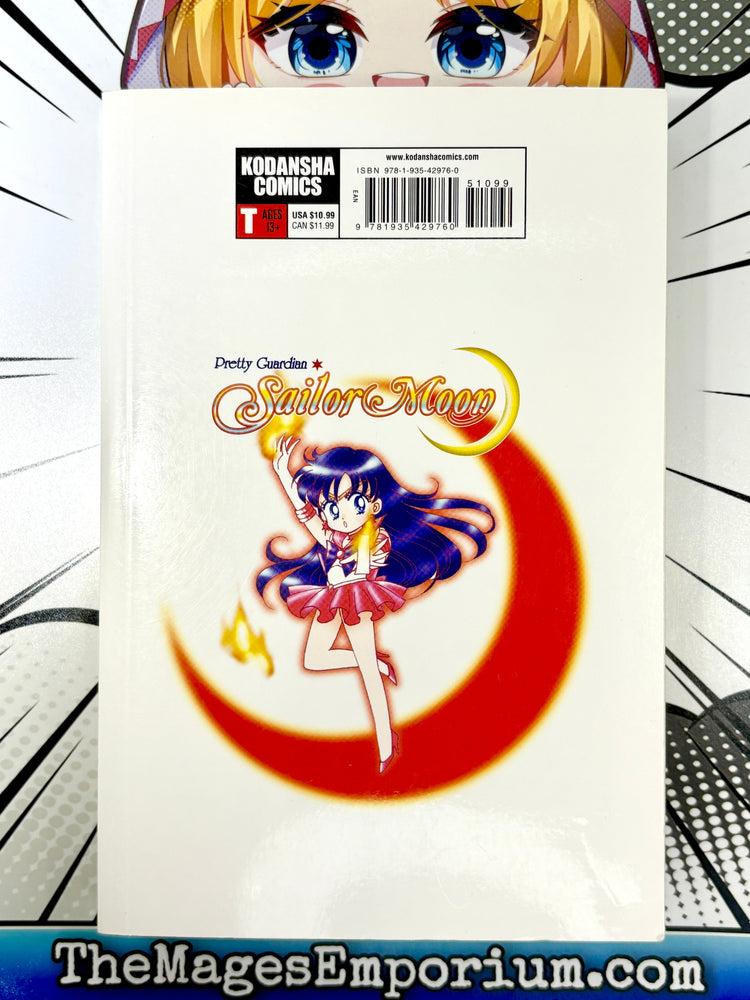 Pretty Guardian Sailor Moon Vol 3 (Online Order Only)