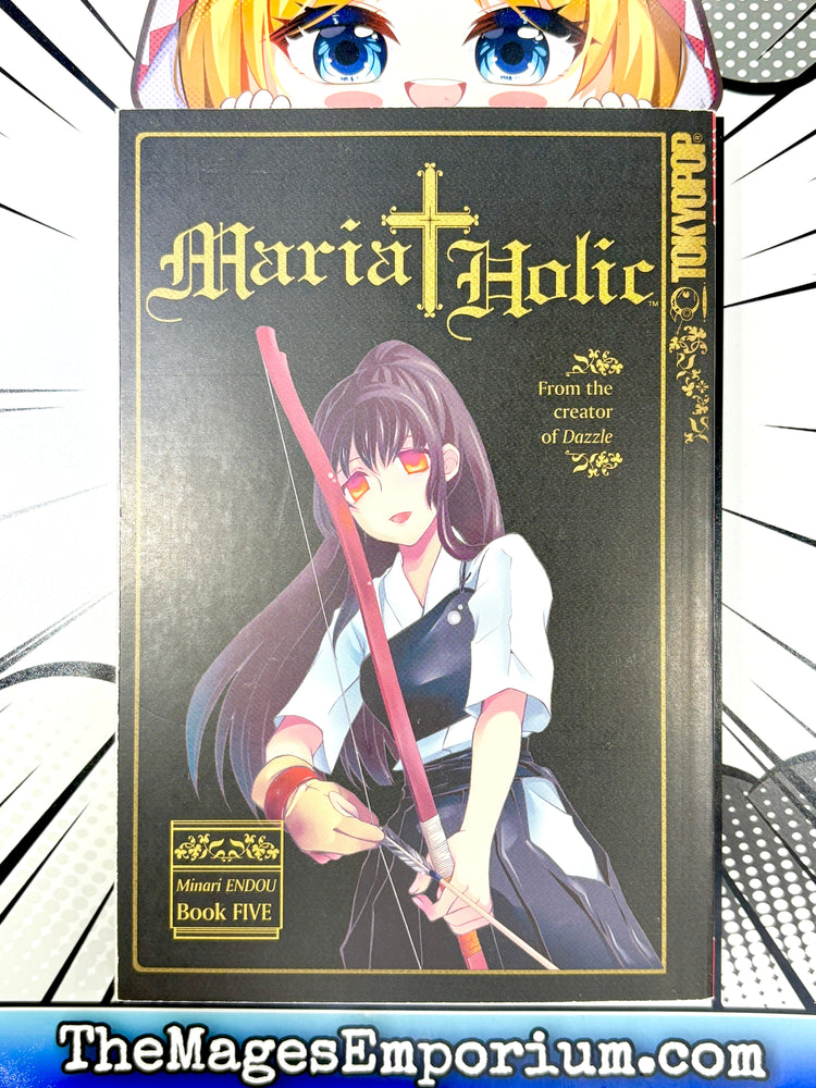 Maria Holic Vol 5 (Online Order Only)