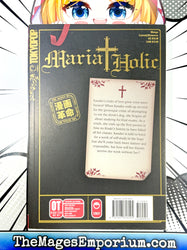 Maria Holic Vol 5 (Online Order Only)