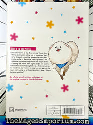 Rent A Really Shy Girlfriend Vol 1 (Online Order Only)
