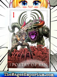 The Poetry of Ran Vol 1 (Online Order Only)