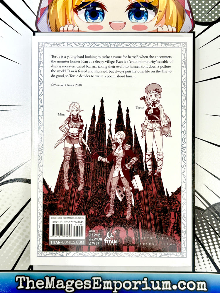 The Poetry of Ran Vol 1 (Online Order Only)