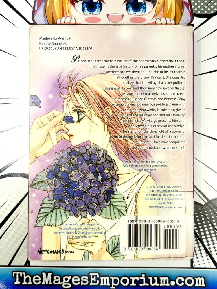Boy Princess Vol 6 Ex Library (Online Order Only)