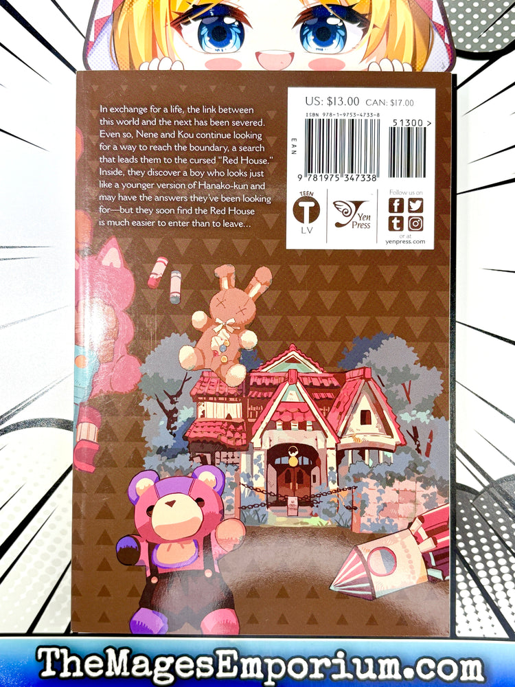 Toilet-Bound Hanako-Kun Vol 16 (Online Order Only)
