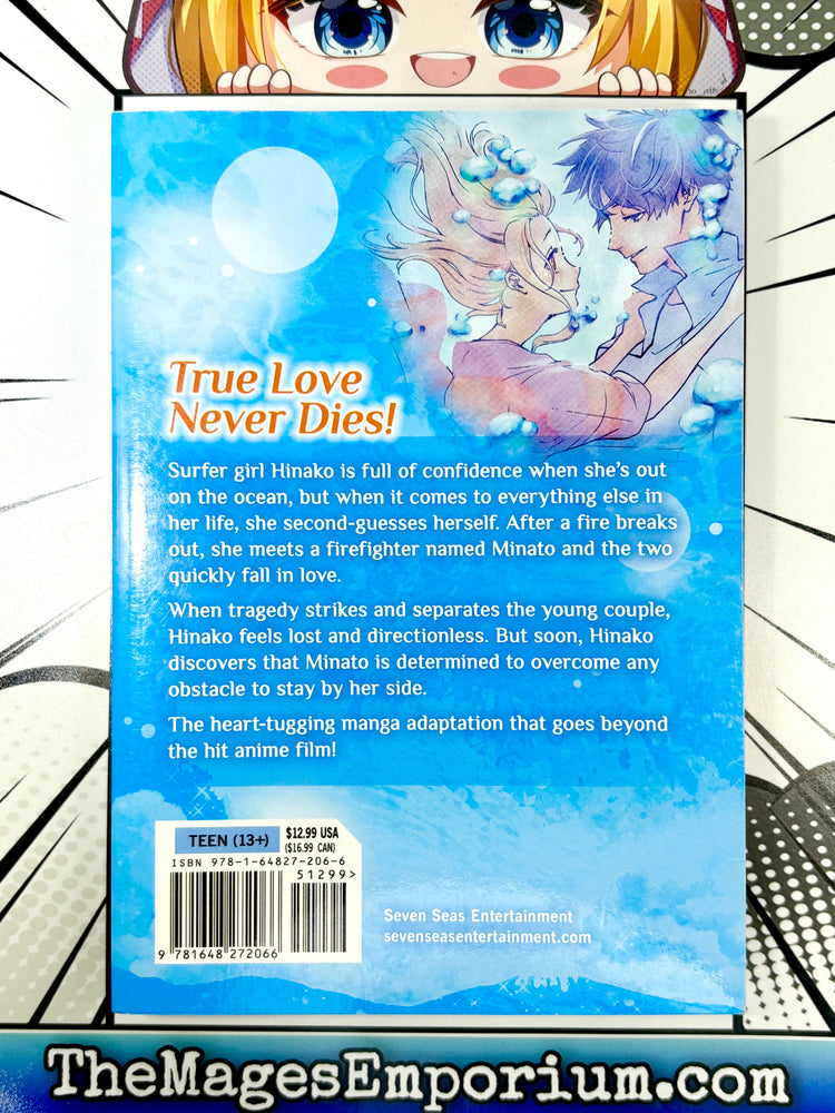 Ride Your Wave The Manga (Online Order Only)