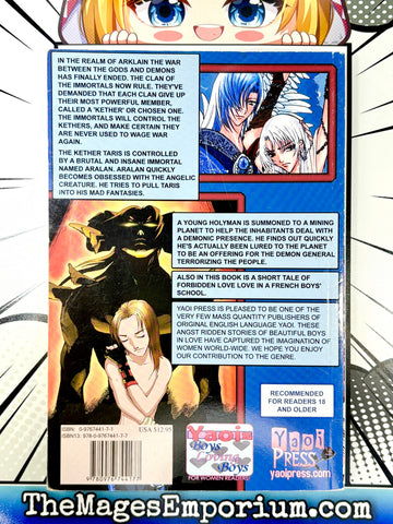 Prisoner of the Immortal (Online Order Only)