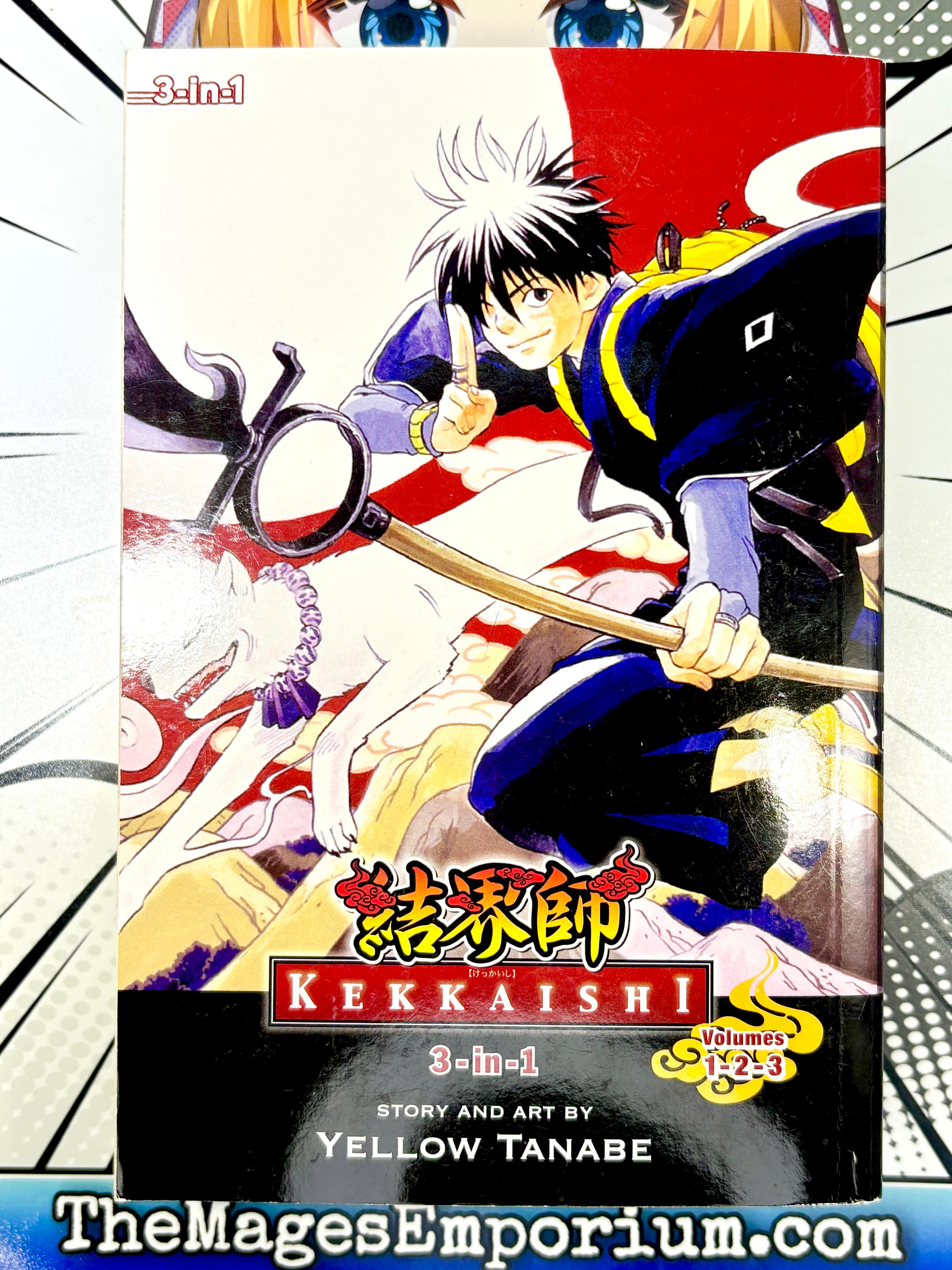 Kekkaishi Vol 1-3 Omnibus (Online Order Only)