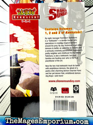 Kekkaishi Vol 1-3 Omnibus (Online Order Only)