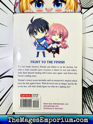 Zero's Familiar Chevalier Vol 4 (Online Order Only)