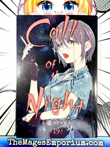 Call of the Night Vol 19 (Online Order Only)