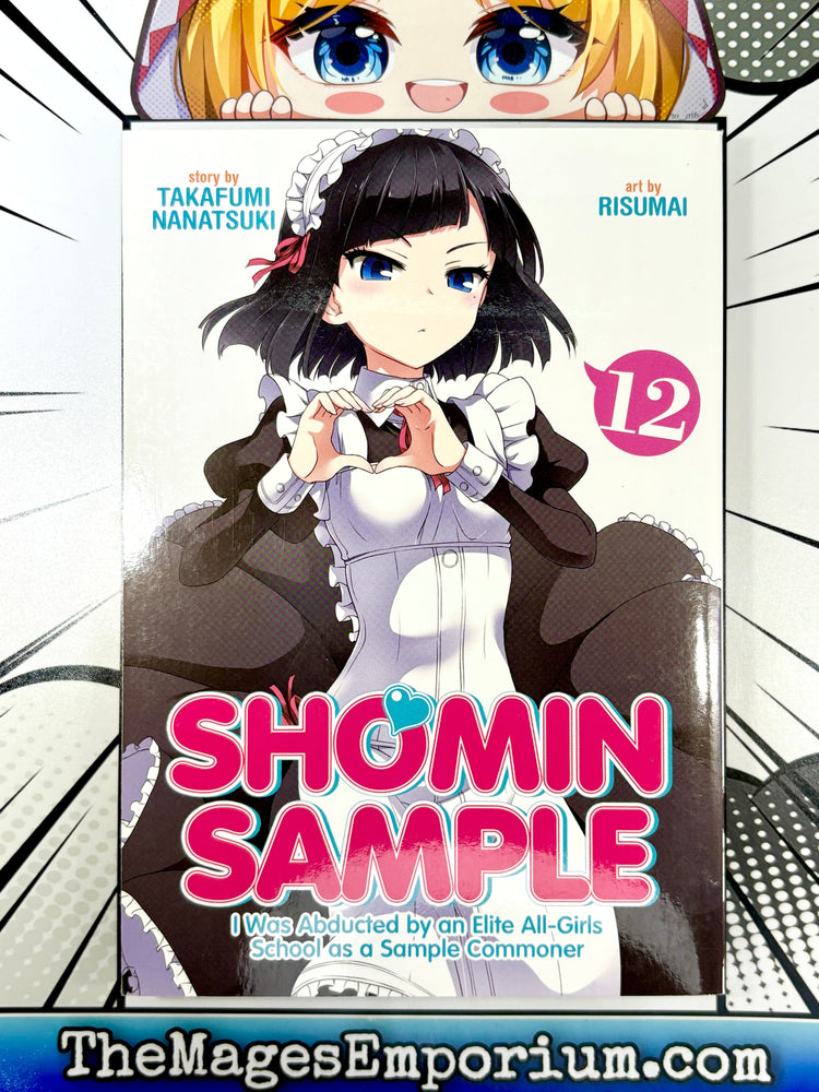 Shomin Sample Vol 12 (Online Order Only)