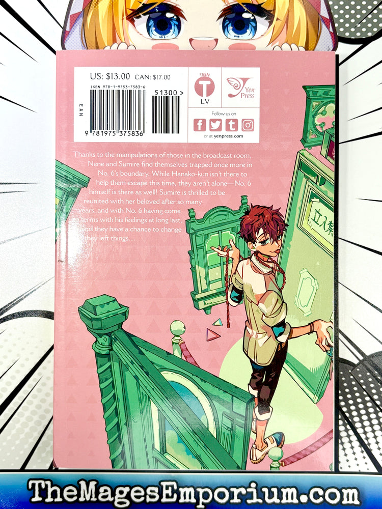 Toilet-Bound Hanako-Kun Vol 19 (Online Order Only)