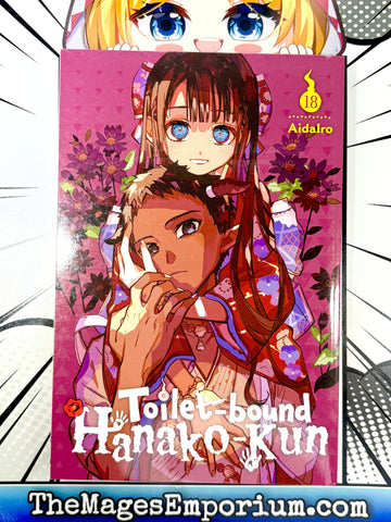 Toilet-Bound Hanako-Kun Vol 18 (Online Order Only)