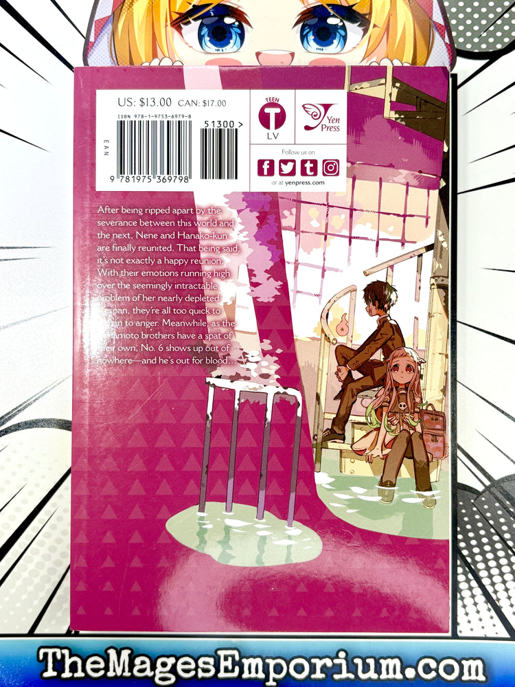 Toilet-Bound Hanako-Kun Vol 18 (Online Order Only)