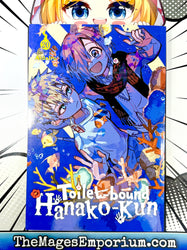 Toilet-Bound Hanako-Kun Vol 20 (Online Order Only)