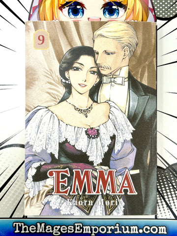 Emma Vol 9 (Online Order Only)