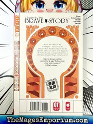 Brave Story Vol 5 (Online Order Only)