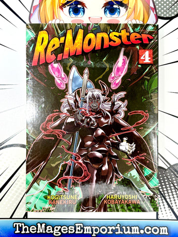 Re: Monster Vol 4 (Online Order Only)