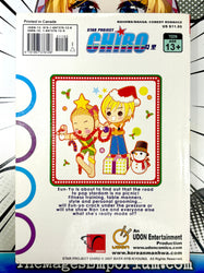 Star Project Chiro Vol 2 (Online Order Only)