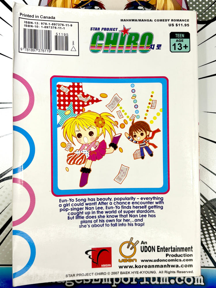 Star Project Chiro Vol 1 (Online Order Only)