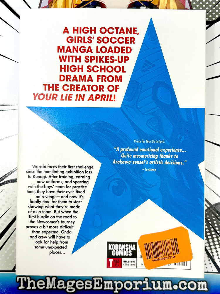 Sayonara Football Vol 7 (Online Order Only)
