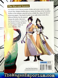 Though I Am An Inept Villainess Vol 5 Manga (Online Order Only)
