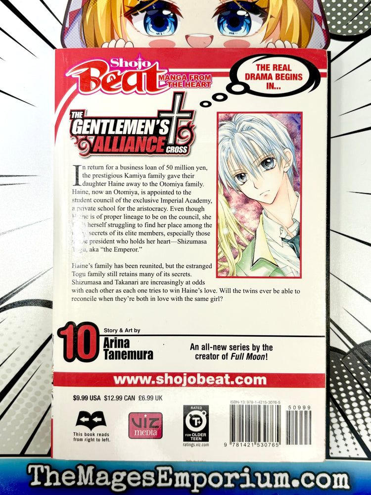 The Gentlemen's Alliance Vol 10 (Online Order Only)