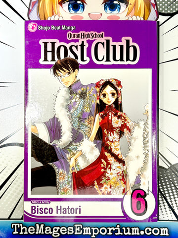 Ouran High School Host Club Vol 6 (Online Order Only)