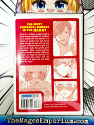 The Muscle Girl Next Door (Online Order Only)