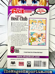 Ouran High School Host Club Vol 5 (Online Order Only)