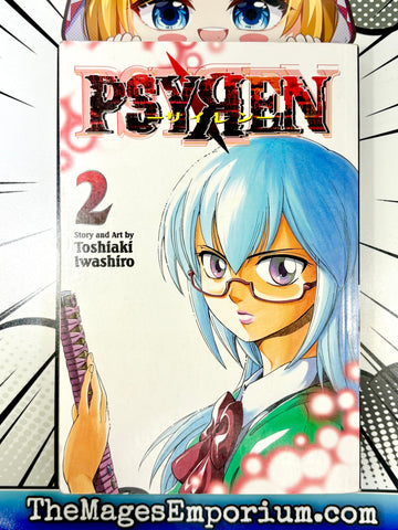 Psyren Vol 2 (Online Order Only)