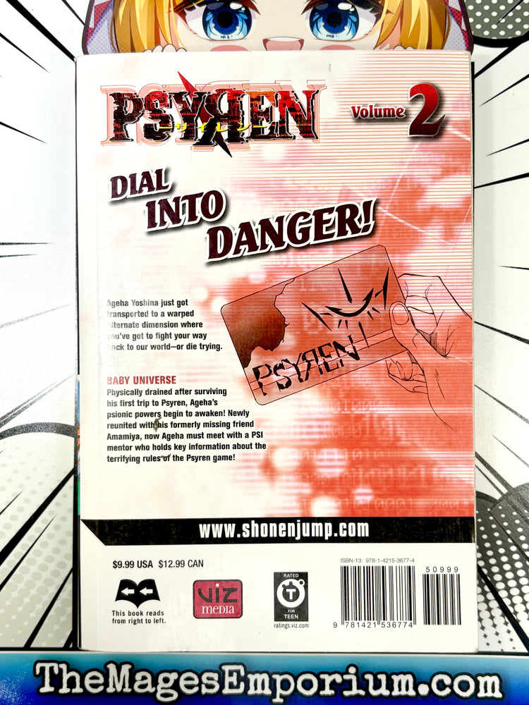 Psyren Vol 2 (Online Order Only)
