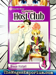 Ouran High School Host Club Vol 4 (Online Order Only)