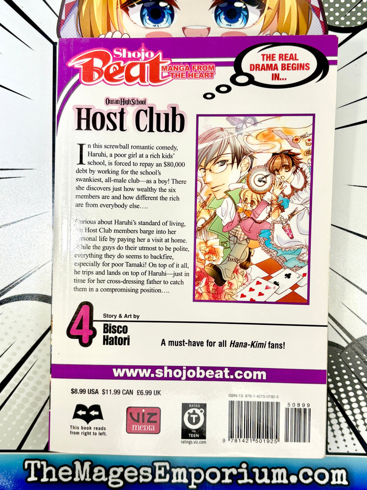 Ouran High School Host Club Vol 4 (Online Order Only)