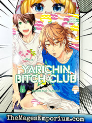 Yarichin Bitch Club Vol 2 (Online Order Only)