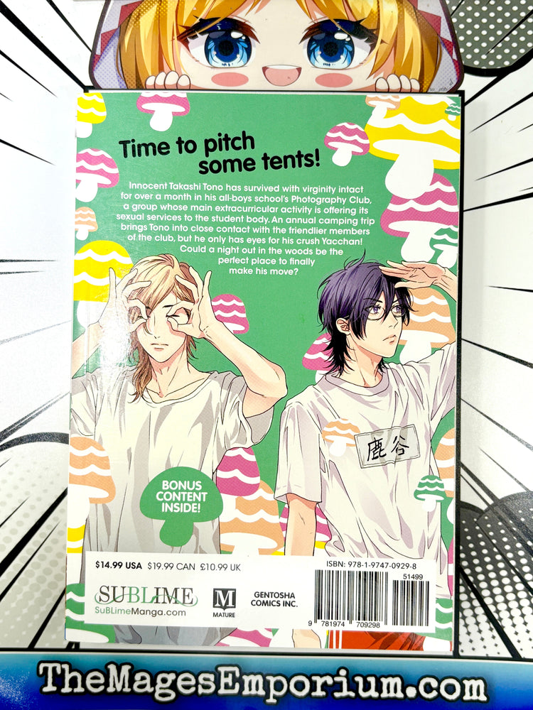 Yarichin Bitch Club Vol 2 (Online Order Only)