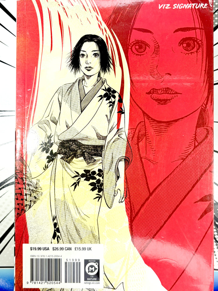Vagabond Vol 1 Omnibus (Online Order Only)