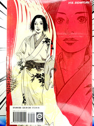 Vagabond Vol 1 Omnibus (Online Order Only)