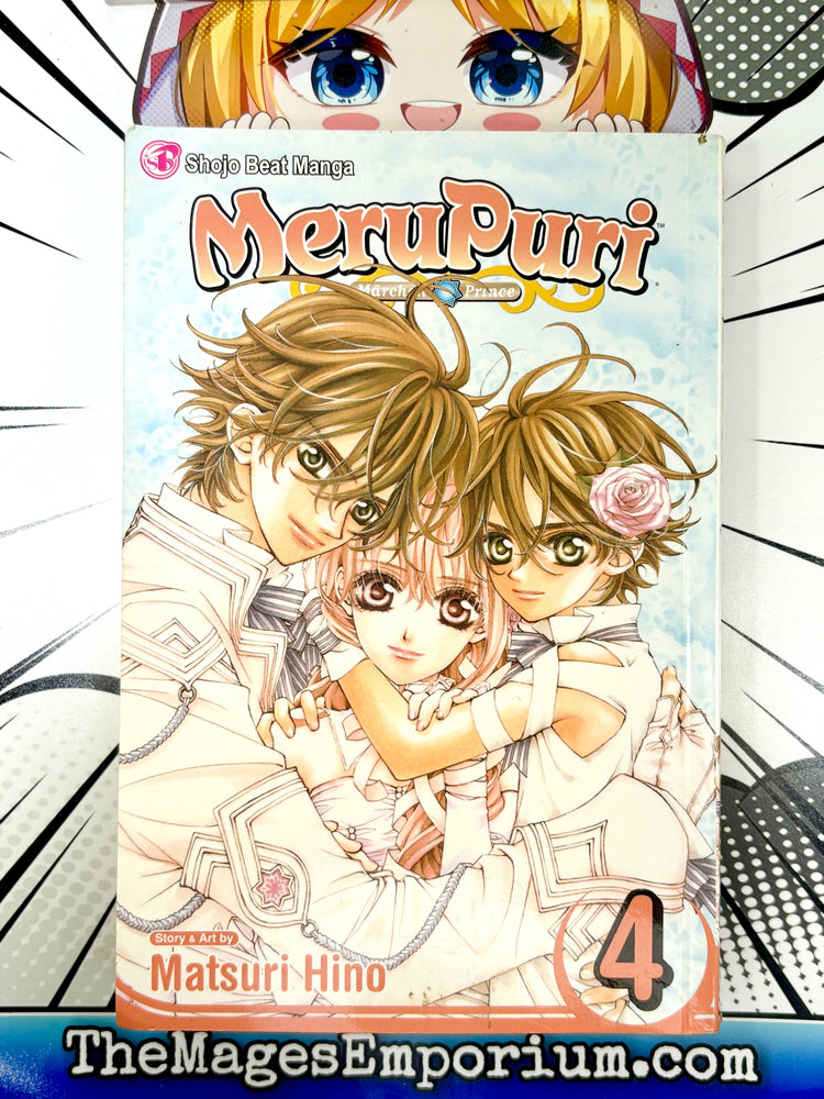 MeruPuri Vol 4 (Online Order Only)