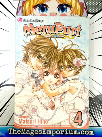 MeruPuri Vol 4 (Online Order Only)