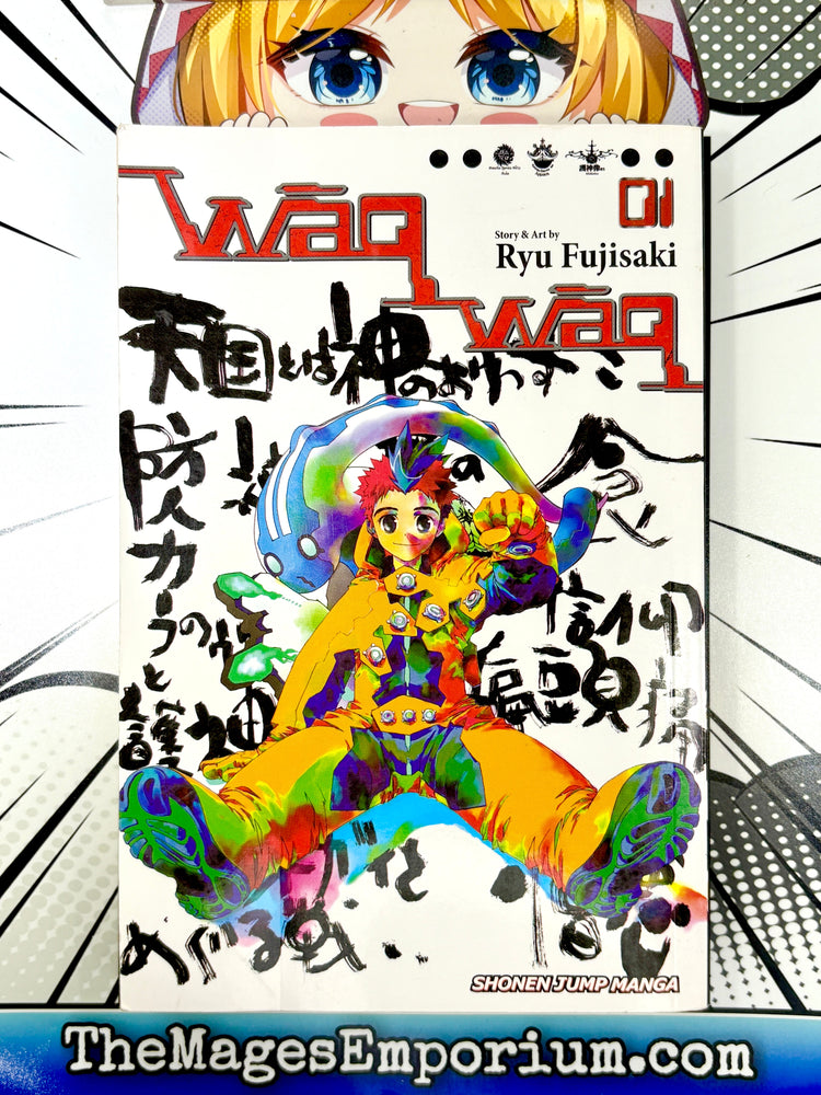 Waqwaq Vol 1 (Online Order Only)
