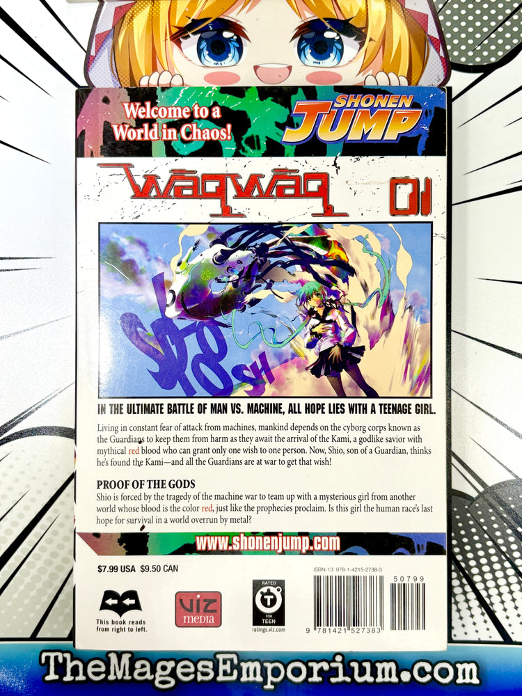 Waqwaq Vol 1 (Online Order Only)