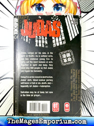 Judas Vol 1 (Online Order Only)