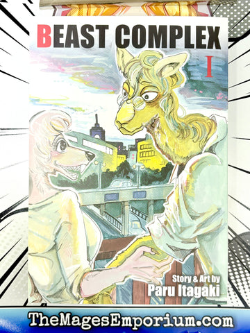 Beast Complex Vol 1 (Online Order Only)